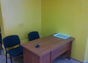 офис в Алуште